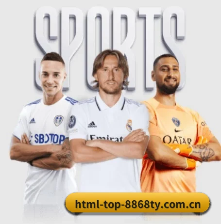 html-top-8868ty.com.cn APP